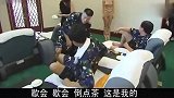 市长新官上任，老总献上神秘礼物，秘书：送心窝上了