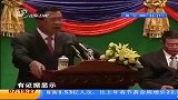 柬埔寨首相称柬泰爆发真正战争要求安理会解决-2月10日00