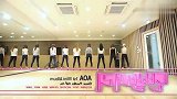 韩国性感女团AOA《Ace_of_Angels》练习室镜像舞