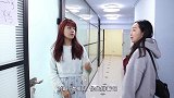 两美女去应聘，高材生被拒绝，会抬杠的却被认命为主管，太逗了