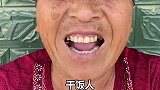 干饭人吃饭得用盆！请问你身边谁是最强干饭王呢