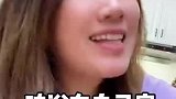 家银们给孩子留点面子吧！！