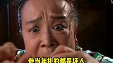 原来我们一直错怪容嬷嬷和林心如！一个入戏太深，一个被好友连累