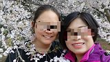 青岛女律师被女儿杀害：前夫正配合警方调查 希望想办法帮帮女儿