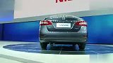 东风日产新轩逸全球首发 官方预售价15-17万