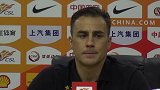 恒大球员放假10天 间歇期赴欧洲拉练