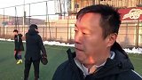 鲁能预备队夺冠！主帅揭秘锻炼意义 “传帮带”帮队员成长