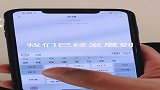 男友误以为安琪要跟他和好，看安琪说了什么，结果却这样，真逗