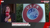 法国体育部长谈欧洲杯延期：这为法甲和欧冠恢复进行腾出了时间