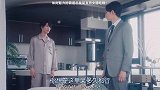 如此魅力的霸道总裁，简直男女通吃