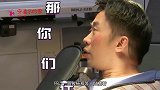 魏大勋单膝下跪求杨幂-姐，求放过！杨幂却变本加厉