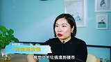 这几大迹象表明，房地产市场即将快速降温！短时间内房价即将下滑