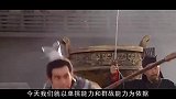 三国中的十大战将：虎将许褚只排第九，张飞只排第二
