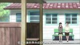 地狱少女：新山老师看起来似乎在安慰柚木其实是在安慰自己吧