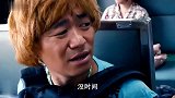 王宝强什么时候这么毒舌了，让人无法直视