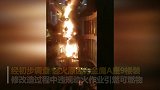 官方通报南京商场起火原因：施工人员违规动火作业