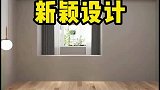 这才是卧室的新颖设计，空间一点不浪费