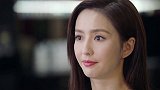 达琳的新造型也太美啦，卫哲的眼神都看直了，这就是男人心中女人该有的模样