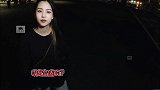 你必须拥有某种能够吸引到女生的特质，不然人家凭什么喜欢你？