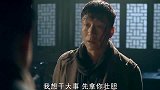 我想干大事，先拿你壮胆！