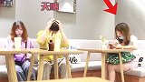 咖啡厅整蛊路人，直男觉得自己找不到女友，接下来的反应把旁边妹