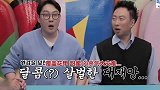陈华爸爸寿宴现场太欢乐了，大家劲歌热舞，8层大蛋糕都被撞倒了