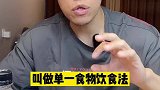 这一天到晚的还有点正事儿嘛