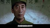 曾和林彪三次交手，两次获得了胜利，毛泽东：“阴险狡诈的军阀”