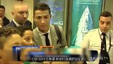 西甲-1718赛季-膏药型记者死缠C罗 总裁：你很好奇呀想要知道那么多事儿-专题