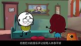 铅笔人被女友暴打，还逼铅笔人跳舞，得知真相后网友直呼：活该！