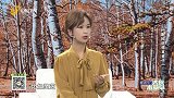 大医本草堂-20220228-散结防癌真君子