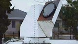 科学家探测空气污染有了“新式武器”！
