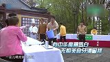 高能少年团：刘宪华疯狂给自己洗脑，不料秒打脸，小凯快笑疯了