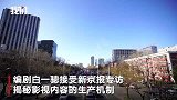 知名编剧：《长安十二时辰》短时内不会有第二部 点击量不够