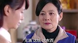 亲生父母竟是亿万富豪，农村姑娘为过上好日子，竟用钱打发养父母