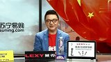 国足-17赛季-董路赛后谈国足：世界杯那么近又那么远-专题