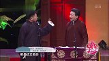 相声《批唐诗》，何云伟熟读唐诗七百遍，原来是为了找出不足之处