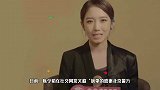 陈令韬再发长文回应，否认孟美岐是小三，却被发现其订婚了