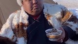 大家好，内蒙下大雪了，今天和朋友们去户外吃肚包肉火锅