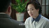 美女给的衣服十分合身，小伙很高兴