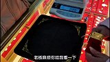 大姐拿婆婆给的黄金来鉴定，结局万万没想到