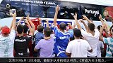 世界杯-14年-葡萄牙队抵达巴西-新闻