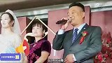 陈亚男妈妈趁夜色退彩礼，金条现金等摆满桌子，哭诉女儿被冤枉