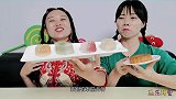 搞怪妹子扮嫦娥送“水晶月饼”，神仙颜值馋煞人，却被恶搞吃不到