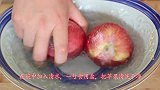 用清水洗苹果，相当于白洗，教你正确做法，洗的干净吃着也放心