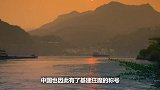 中国140年前的“逆天工程”，如今要重启，外媒：绝对不可能！