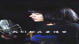 治愈系歌曲一首女生版本的少一点天分