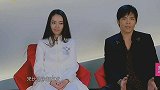 向佐郭碧婷表白向太，郭碧婷坦言又多了一个妈妈，向太感动落泪