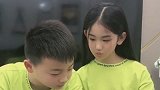 龙凤胎妹妹让哥哥不许动，哥哥对不起，我喘气了
