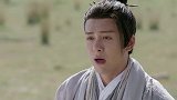 新倚天大结局：张无忌与赵敏浪迹天涯